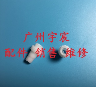 118 废粉齿轮 205 228硒鼓 225 119W 116 115 215FW M105B 施乐CP