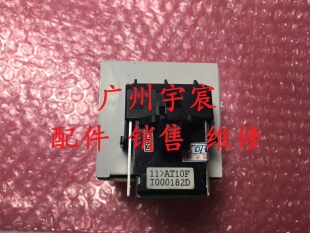 DS2100 DS1100 航天SK800打印头 得实DS1700打印头 全新原装