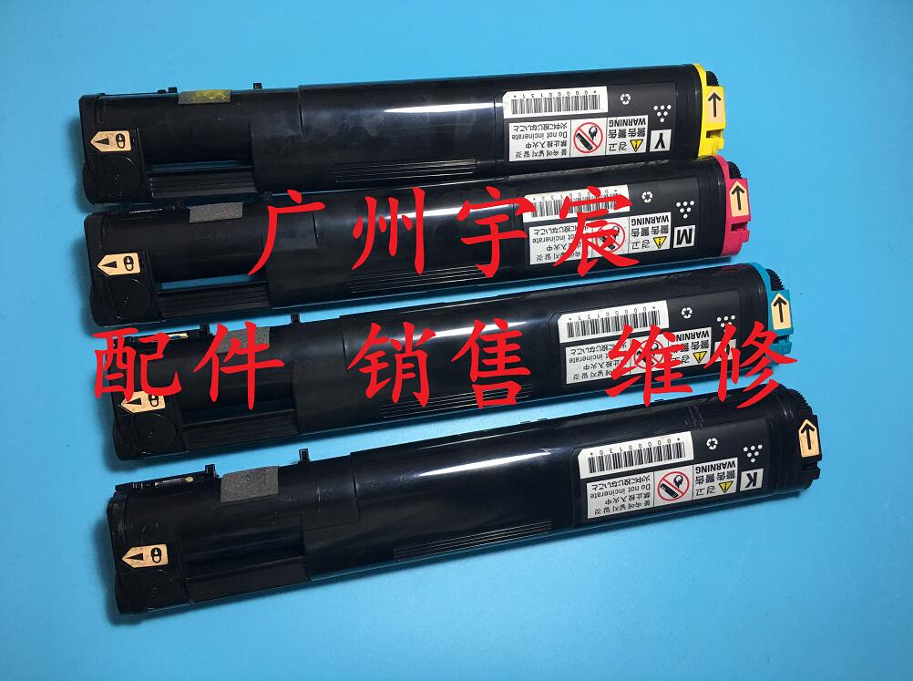 计数芯片粉盒施乐原装