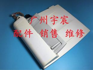 搓纸轮 4680 CANON MF4150 4350 佳能 ADF 4330 4370 电机输稿器