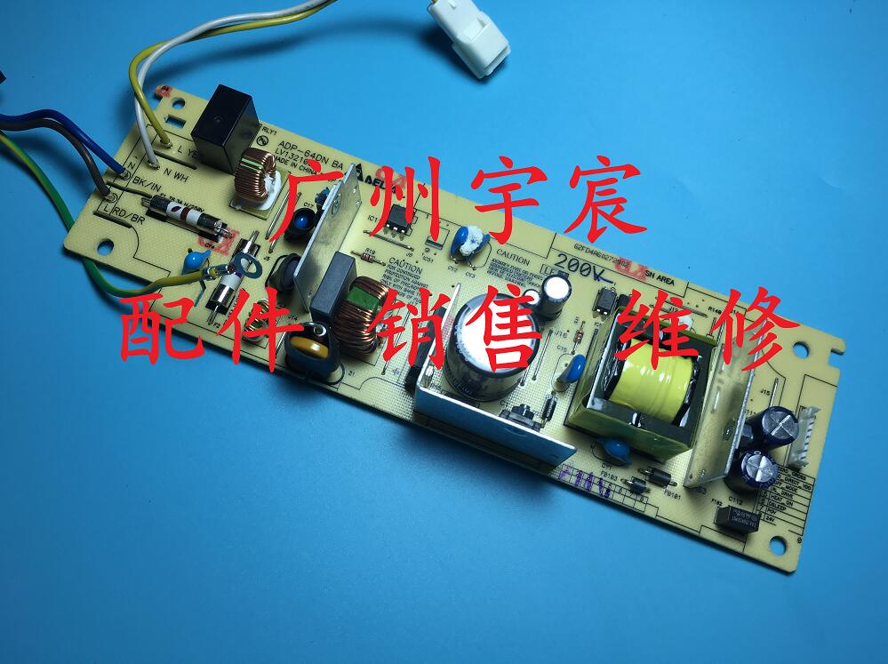 兄弟 2260 2560DN 7080 7180DN 7380 7480D 7880DN 电源板 电路板