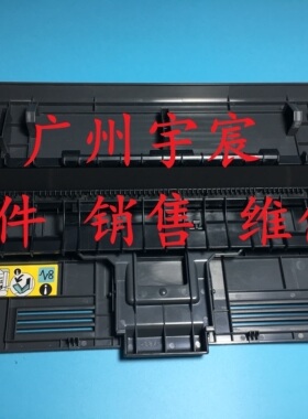 原装施乐P105B P158B  P205B P215B P218B后门 后盖 转印辊 组件