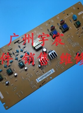 适用施乐XeroxC1110 C1110B C1190高压板 CP305D CM305DF
