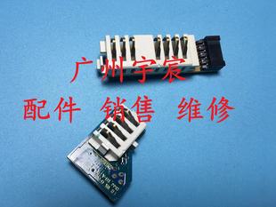 P455D M455DF粉盒 施乐P355DB M355DF 芯片触点 硒鼓触点 弹簧