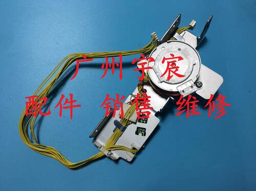 爱普生2180 施乐 2050 联想 LJ6000 6100 方正6100 进纸电机 齿轮