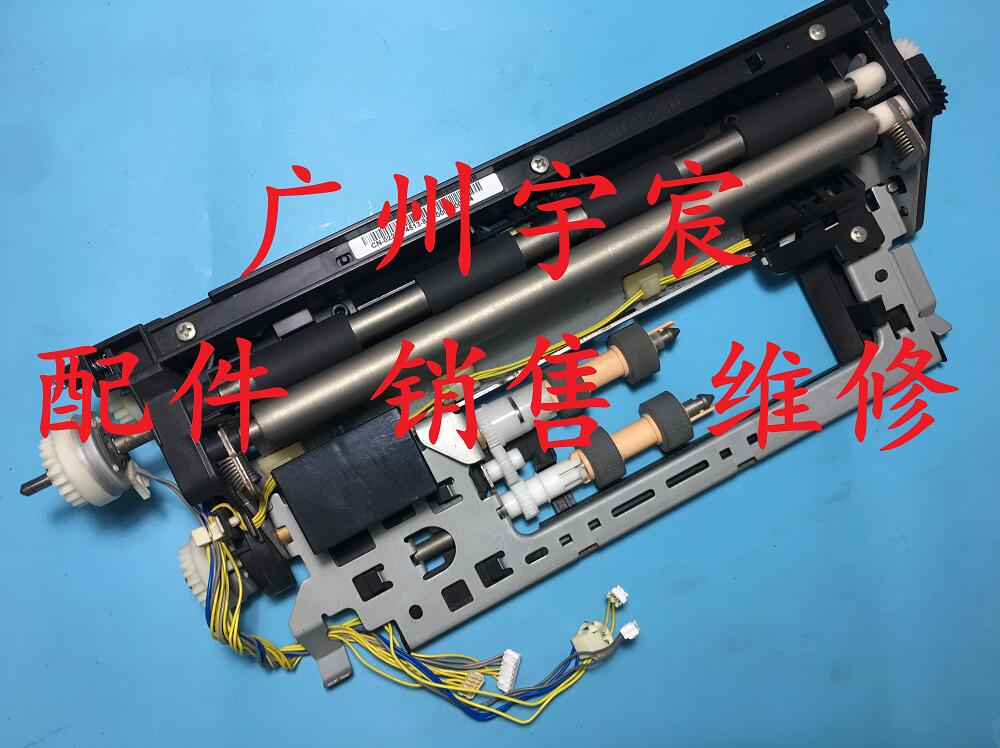 原装施乐C2100 C2200 C3210 C3300 C3210DX 进纸组件 上纸 进纸器