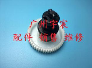 摆轮 2250 7360 7055 7057 兄弟2240 2130 7470 7060 搅粉齿轮