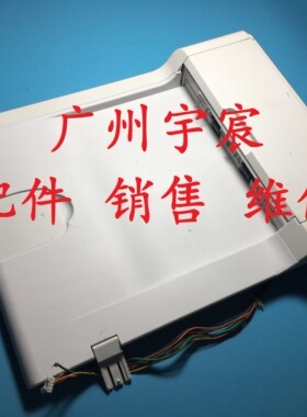 适用理光SP200/201SU/202SF 联想2201/2271 ADF 原稿进纸器 记录