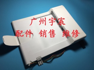 ADF 联想2201 2271 记录 原稿进纸器 201SU 适用理光SP200 202SF