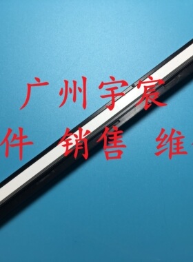 适用理光SP200S 201U 210SF 212 联想S2201 F2271扫描头 扫描器