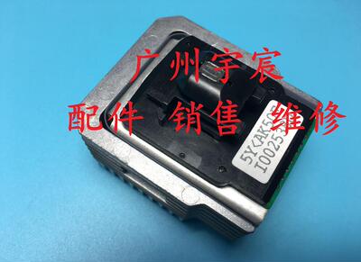 全新映美 FP8400KII 8400K2 联想 DP8600 FP5900K 打字头 打印头
