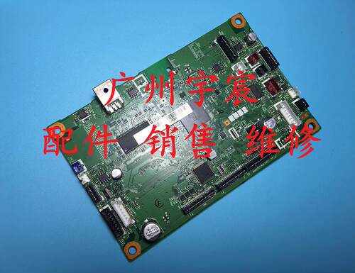 适用兄弟2890 2990 7290 联想M3410 3420 USB口板 接口板 主板
