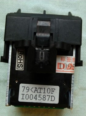全新原装 航天SK800II SK800打印头 得实AR600 AR400 AR500打印头