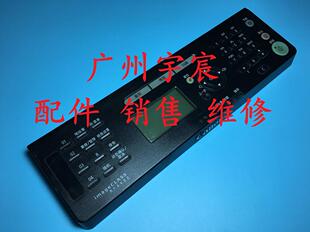 佳能MF 4452 4450 4550 4570 4410 4412 4420 520显示屏 控制面板