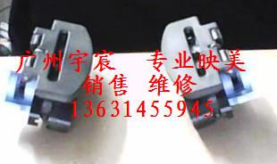 原装映美FP570K FP570KII FP-570KPRO FP-730K连续走纸器 进纸夹