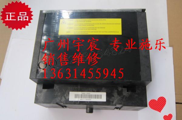 原装施乐C1110B C1190 C2120 CP305D CM305DF激光器 激光盒