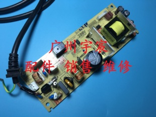 P118W 电源板 施乐P115b M115FS电路板 原装 M118W P115W M115B