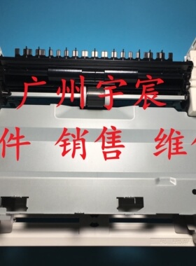 推荐原装施乐XeroxP255DP255DW M255DF M255Z进纸器 上纸组件