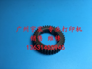 施乐DP2108B 原装 dp2108 定影齿轮 DP3105定影组件 加热器齿轮