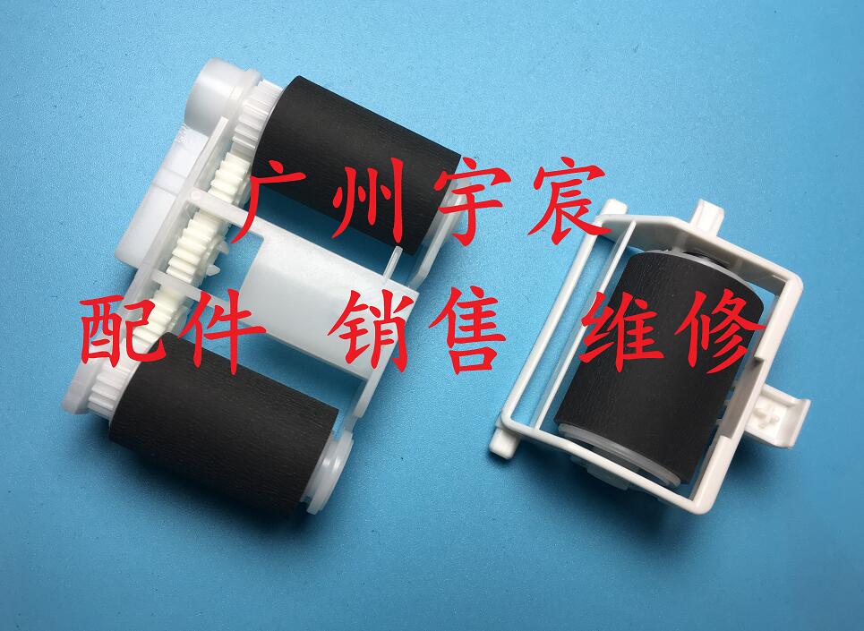 原装全新施乐P355D M355DF P455DF 纸盒搓 手动分页器 手送搓纸轮