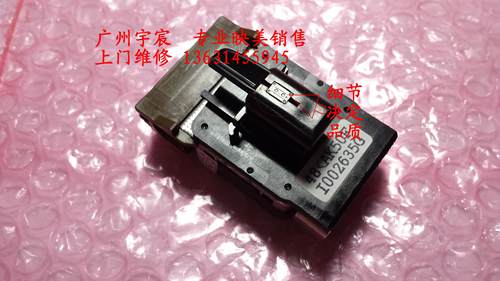 映美FP620K   FP630K FP530K+ 540K 590k  联想DP600+拆机 打印头