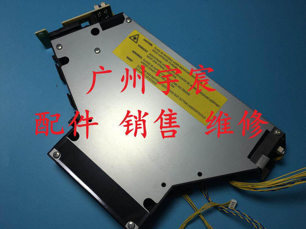 适用施乐 DP2065 3055 联想 LJ6300 6350 激光盒 激光头  激光器