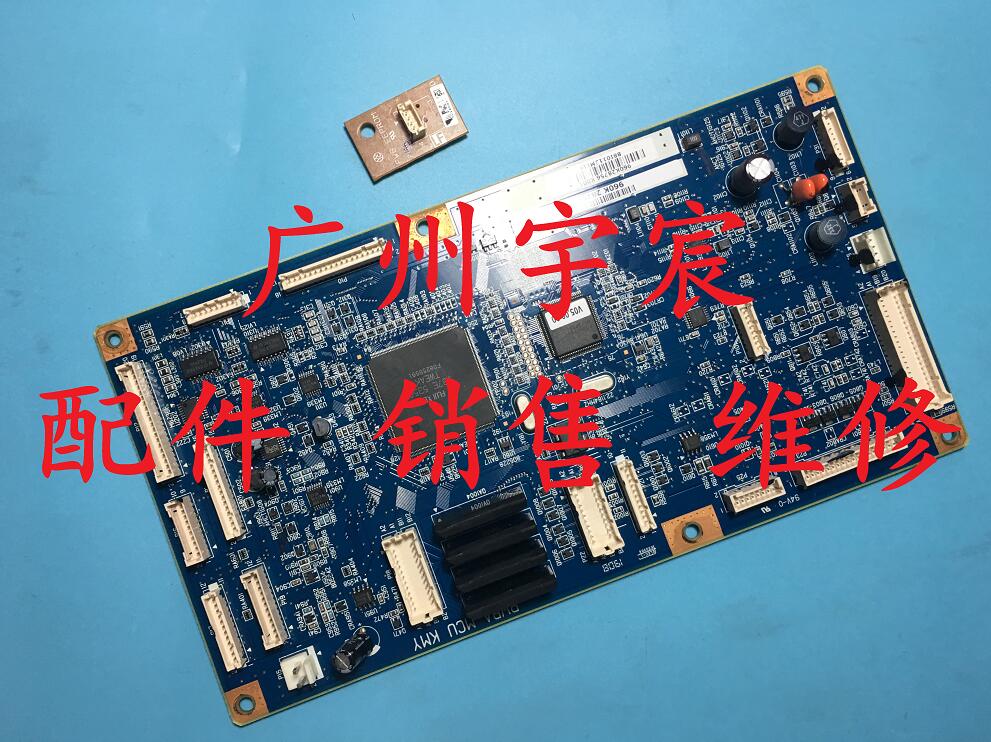 富士施乐C2100 C2200 C3210DX C3290FS C3300DX DC板 控制引擎板