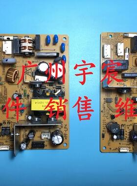 原装 施乐 P105B P158B P205B P215B P218B 高压板 供电板 电源板