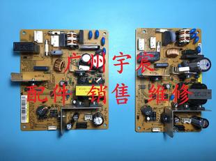 M215B M218FW M215F 施乐M105B 供电板 M158B M158F 电源板 M205B