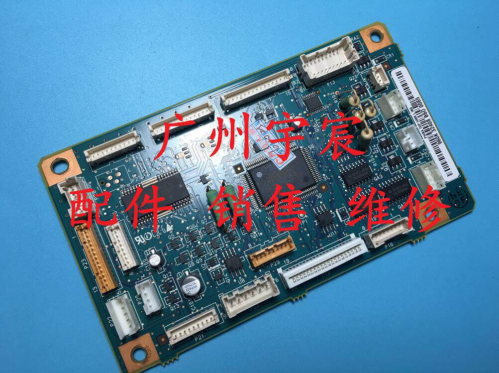 适用施乐DP2065 3055 联想 LJ  6350 引擎板 DC板 驱动板 主板