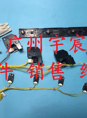 施乐C2100 C2200 C3210 C3290 C3300 纸盒/硒鼓/粉盒/触点 传感器