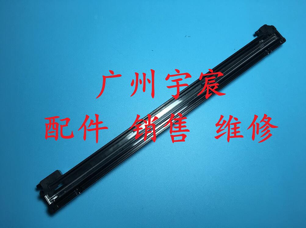 佳能MF4452 4410 4412 4420 4450 4750 4550 D520 扫描器 扫描头