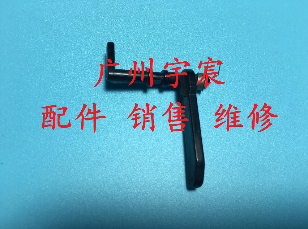 适用 施乐DP2065 3055 联想LJ6300 6350 弹簧 手送杆 摇臂 传感器