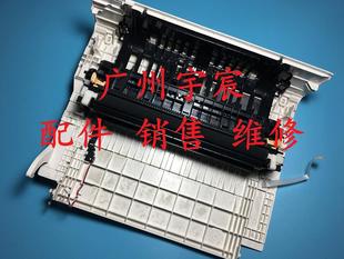 双面器 后门 P355D 355 P455D 施乐 后盖 M455DF M355DF 转印辊