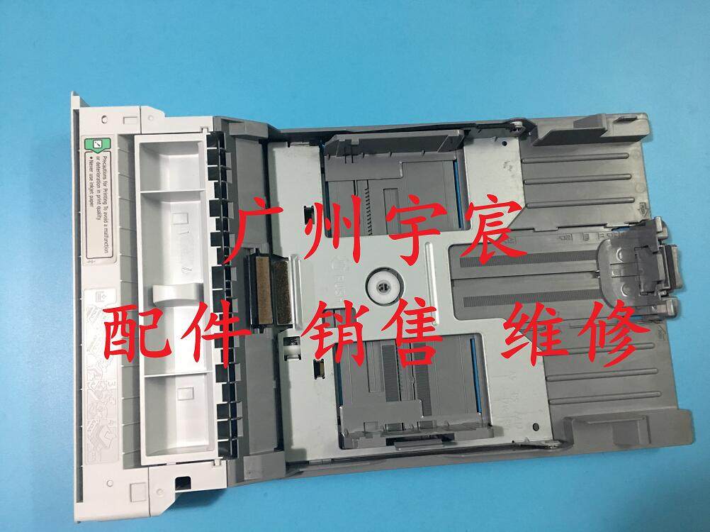 适用理光 SP C220N 240 222DN 221 200 230SF 上纸器 纸盘 纸盒,办公设备/耗材/相关服务,分页器,淘宝优惠券,粉丝福利购,淘宝优惠卷