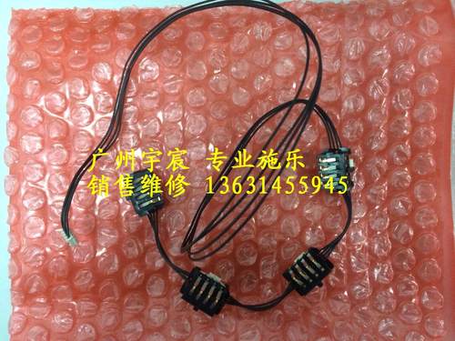 原装全新施乐CM205 CP105B CM215FW 115 118 225 228粉盒芯片触点