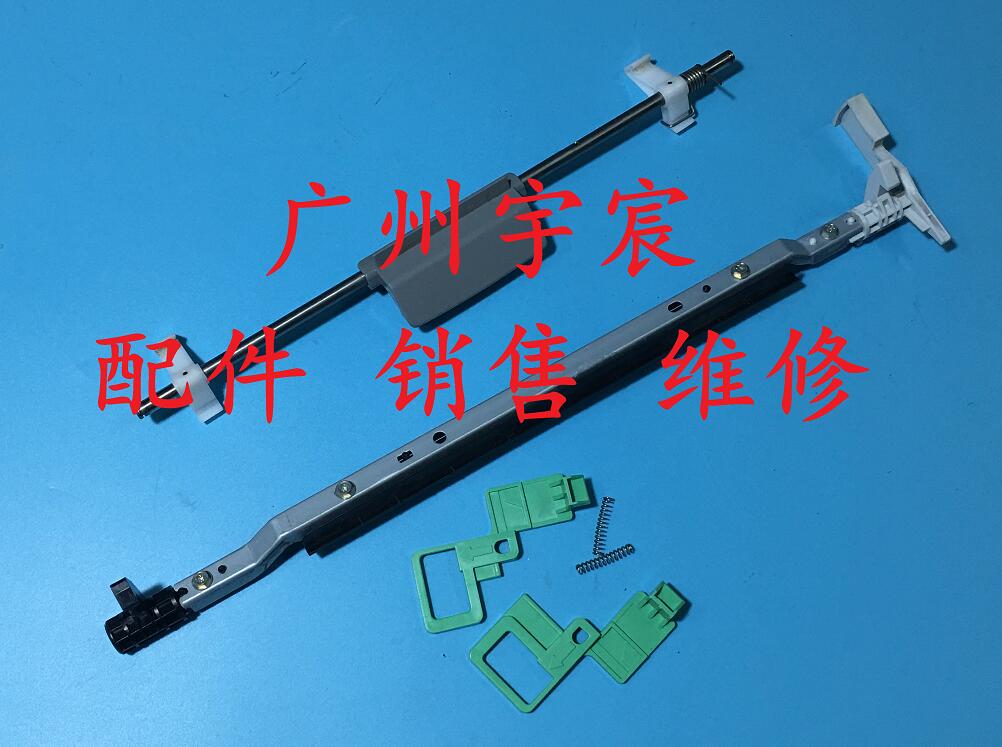 适用理光 SP C220N 240 222DN 221 200 230SF前门 上盖 卡扣 挂钩