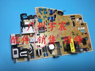 126A 电源板 惠普 128FP电路板 原装 M128FN M127FN HP126NW 127FW
