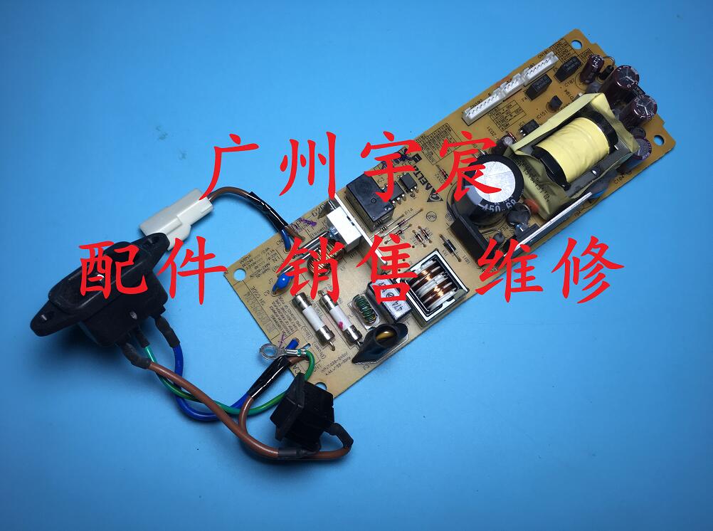 适用兄弟FAX-2890 MFC7290 2840 2990 M3420 M3410电路板 电源板