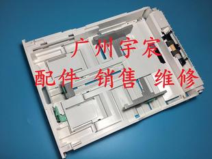 P355DB 纸盘 全新施乐 下纸盒 原装 第2纸盒 M355DF P455D M455DF