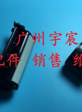 原装全新施乐 P255d p255dw M255DF M255Z 搓纸轮 分页器一套