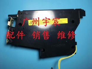 P455D M455DF 施乐P355D M355DF 配件齐全 P368激光器 激光头