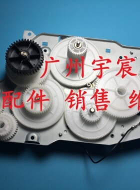 原装理光SP200 201SU 202SF 210SF 212  电机 组件驱动 齿轮组