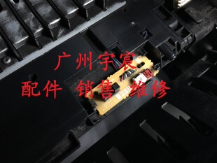 5445 5450 8520组件出纸 兄弟HL 传感器 8510 5440 8515 原装 5470