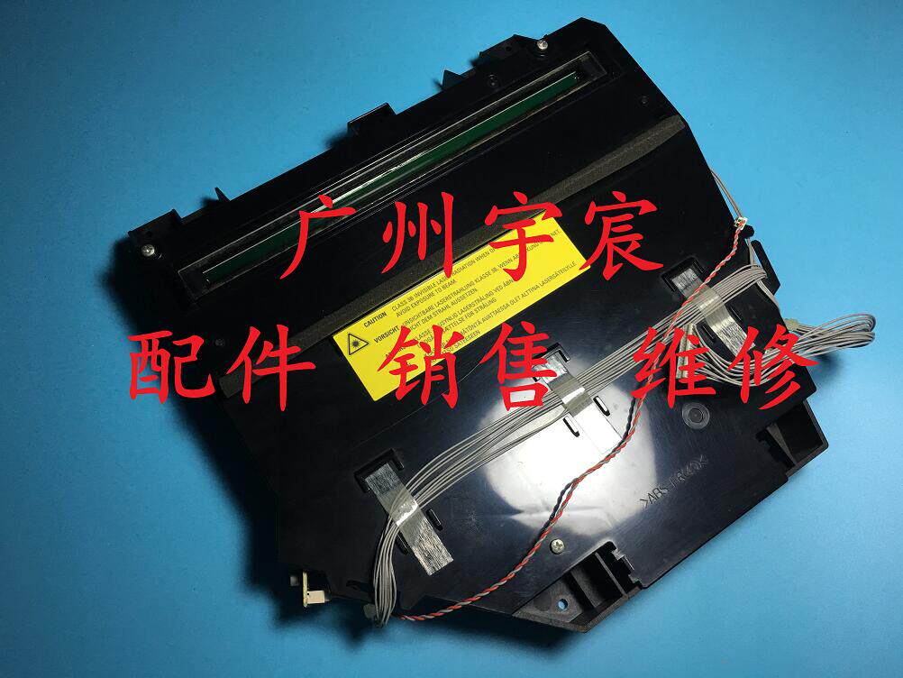 富士施乐C3055 C3050激光器 激光头 激光盒 C3055彩机激光器