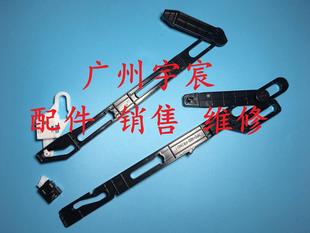 M455DF前门拉杆 施乐Xerox M355DF P355D 硒鼓拉杆 P455D