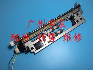 纸盒 摆轮 XEROX 离合器 施乐 上纸器 进纸器 C3055 进纸组件