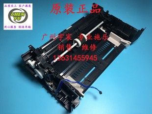 M158AB M215B M218B 原装 W进纸器 M205B 上纸组件 施乐105B