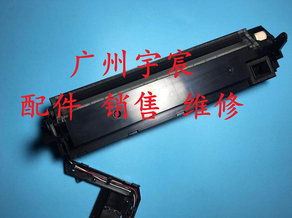原装施乐P455D P355DB M355DF M455D 载体仓 铁粉仓 显影仓含载体