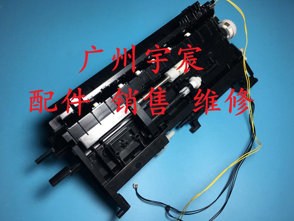 施乐m455df对位组件搓纸轮